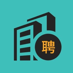 日照港集团上海商业保理有限公司